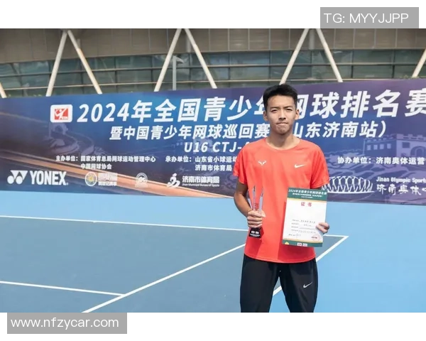 成都网球队战术实力强劲荣登全国网球战术排行榜第四名